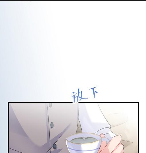 你真这么想？36