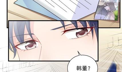 你真这么想？41