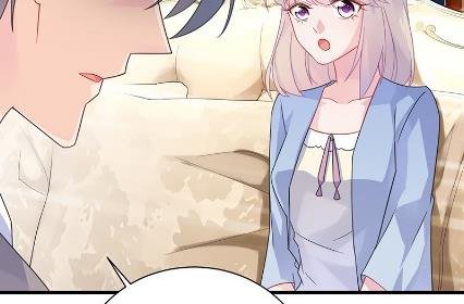 你真这么想？44
