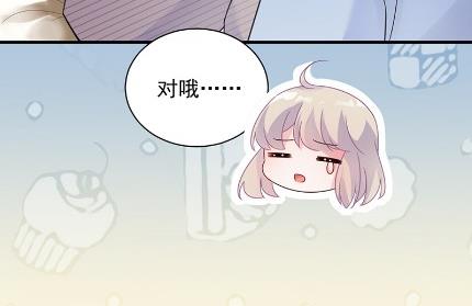你真这么想？55