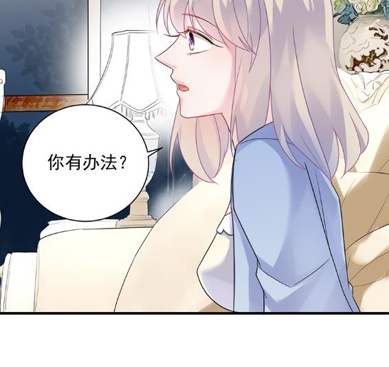 你真这么想？57