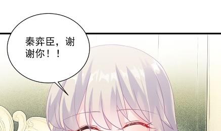 你真这么想？63