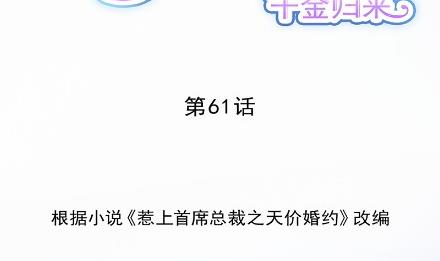 什么感觉1