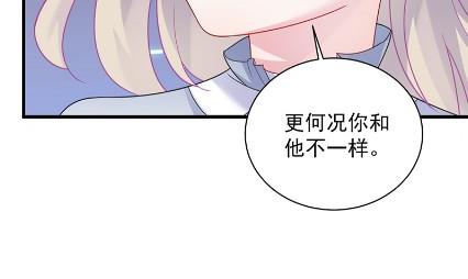 什么感觉14