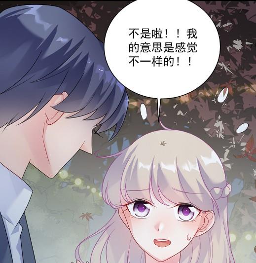 什么感觉18
