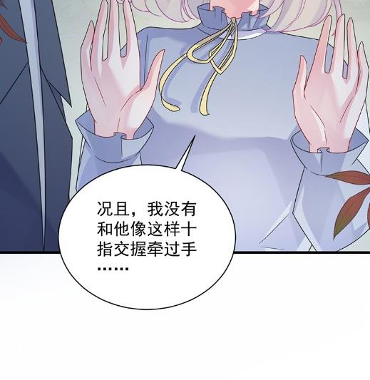 什么感觉19