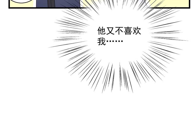 什么感觉23