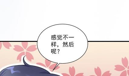 什么感觉24