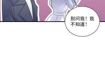 什么感觉26