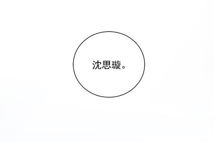 什么感觉29