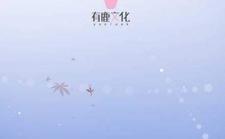 什么感觉3