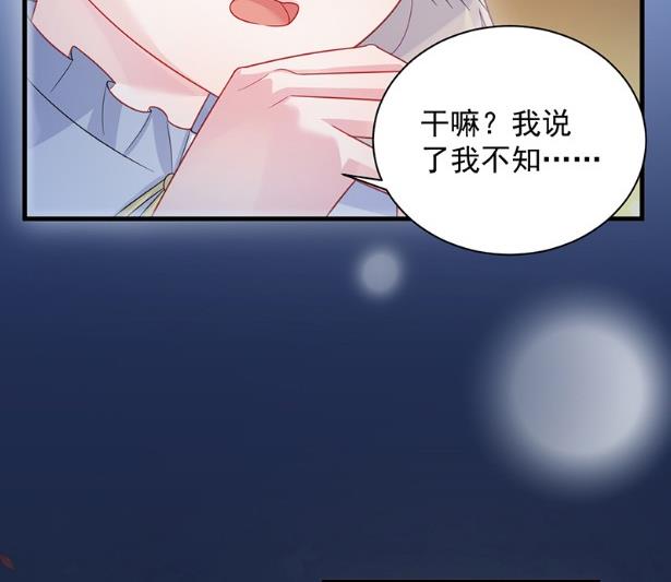 什么感觉31