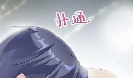 什么感觉36