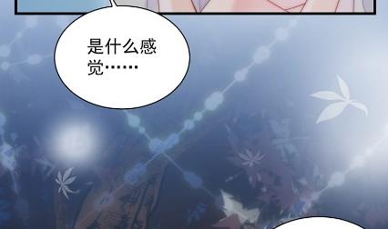 什么感觉43
