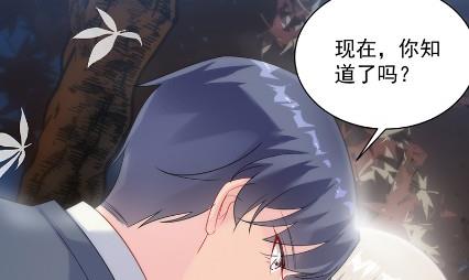 什么感觉44