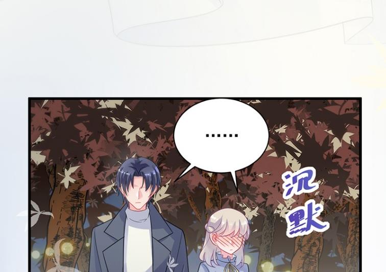 什么感觉49