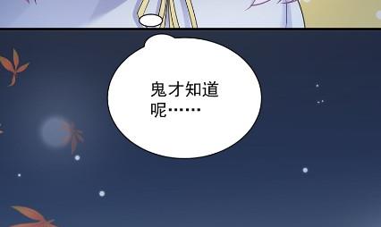 什么感觉57