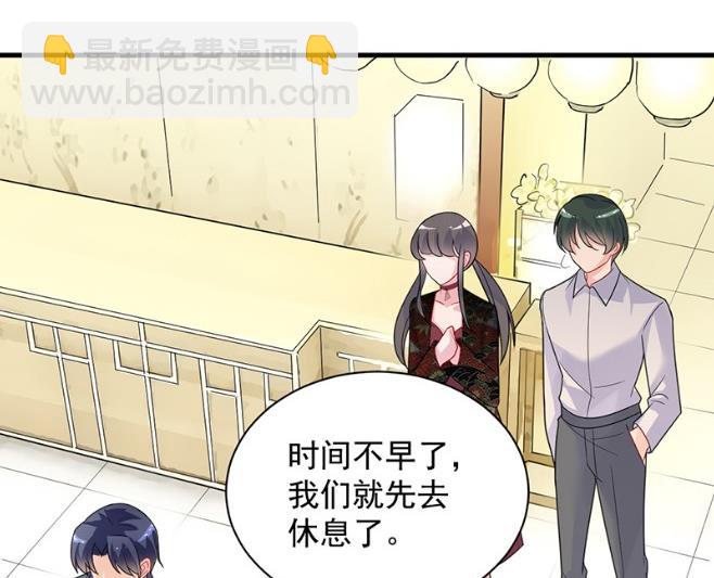 什么感觉62