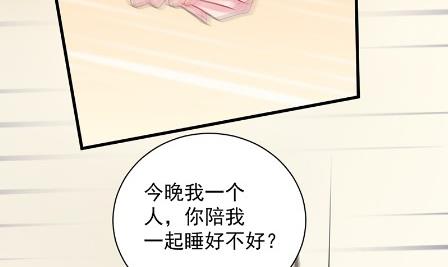 什么感觉69