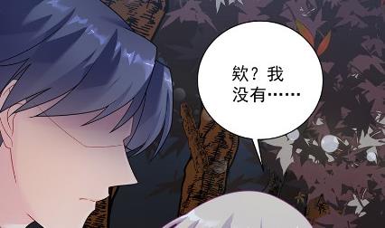 什么感觉7