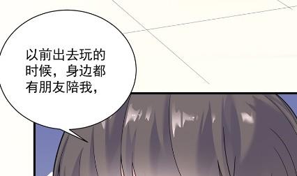 什么感觉73