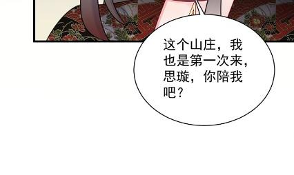 什么感觉75