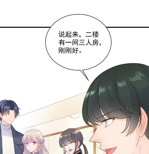 什么感觉80