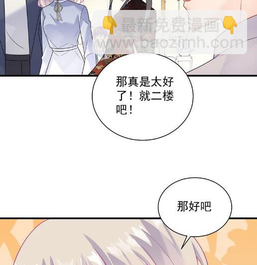 什么感觉81