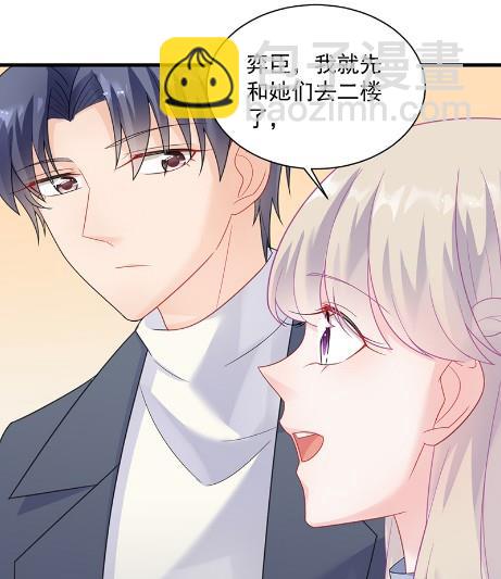 什么感觉83