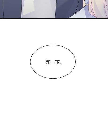 什么感觉84