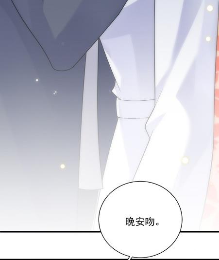 什么感觉88