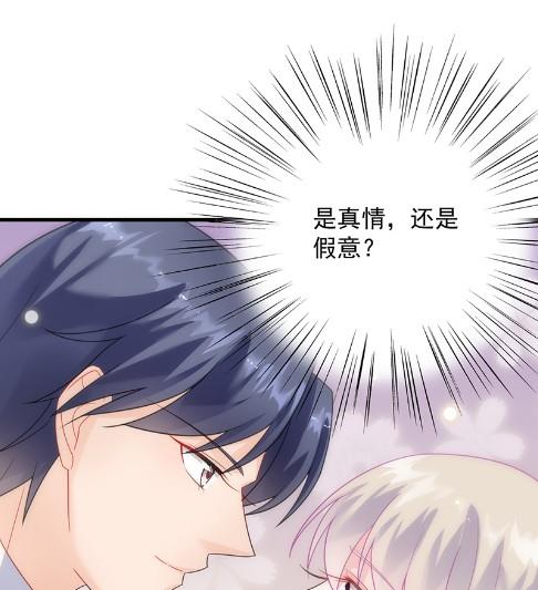 什么感觉95