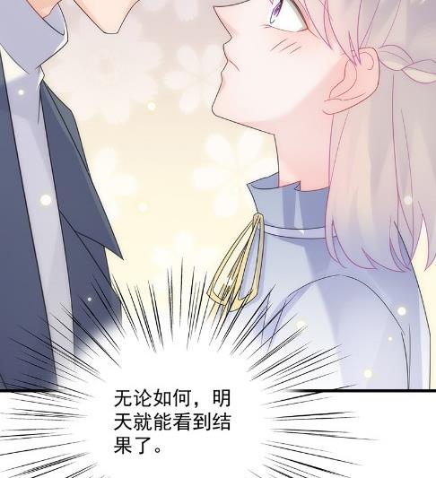 什么感觉96