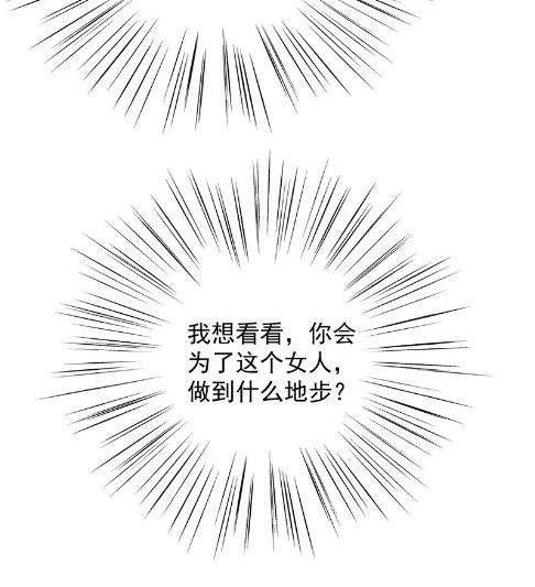 什么感觉97