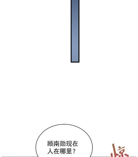 做我的女人16