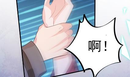 做我的女人19
