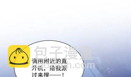 做我的女人39