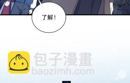 做我的女人42