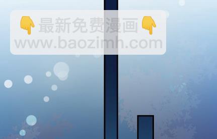 做我的女人43