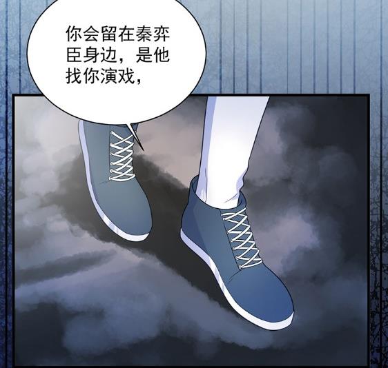 做我的女人69