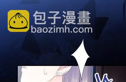 做我的女人76