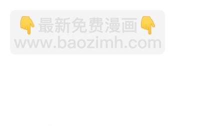 做我的女人9