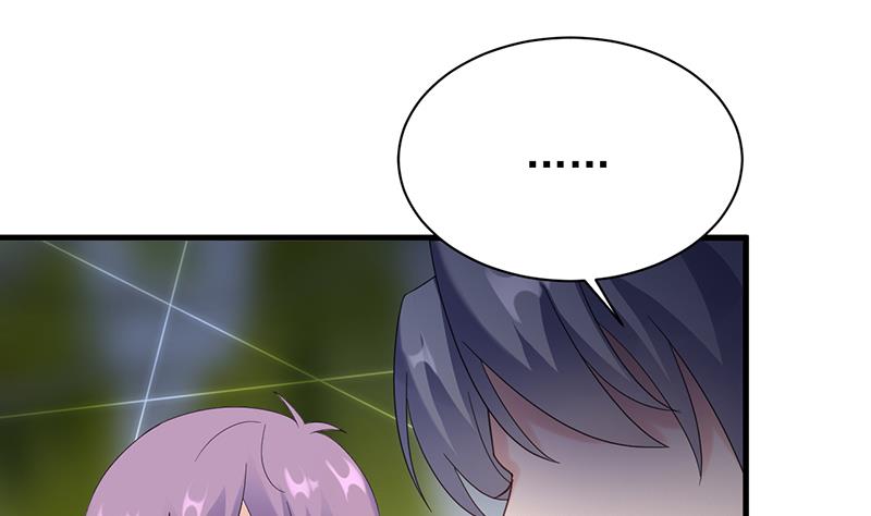 这场婚姻只是交易12