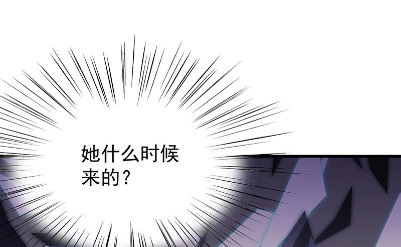 这场婚姻只是交易48