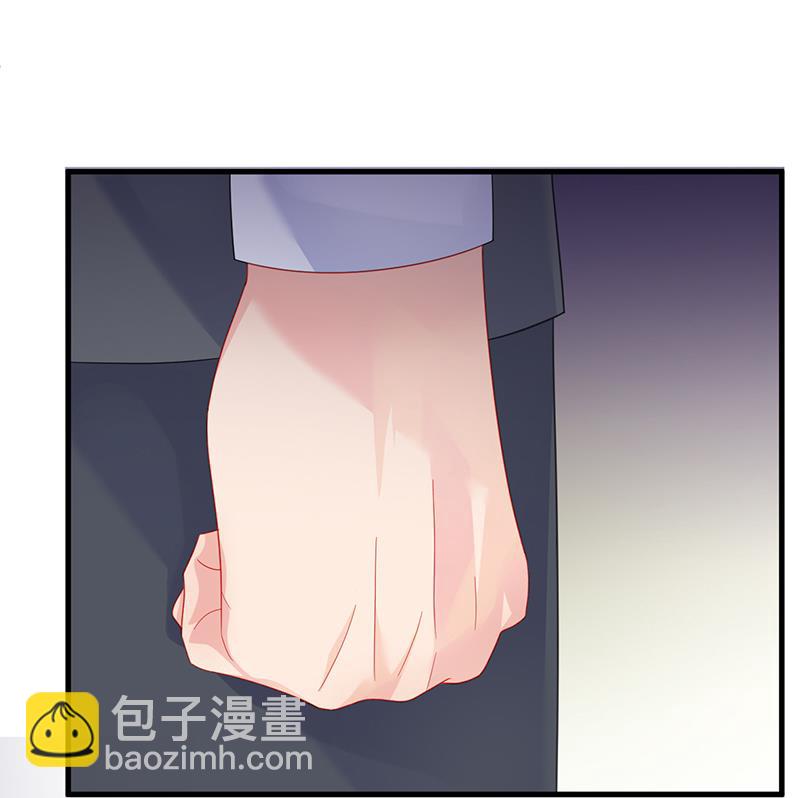 这场婚姻只是交易63