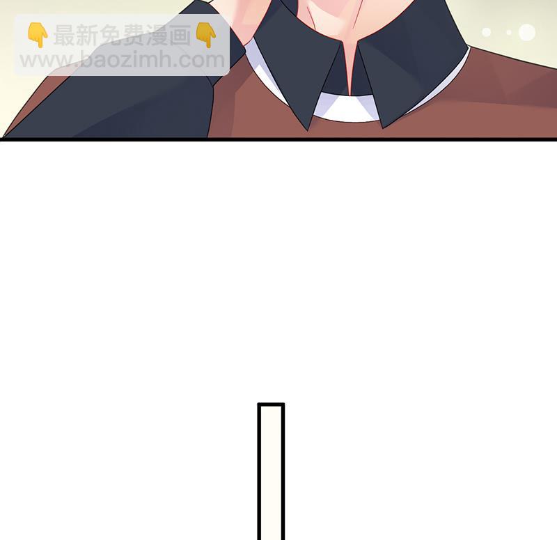 这场婚姻只是交易68