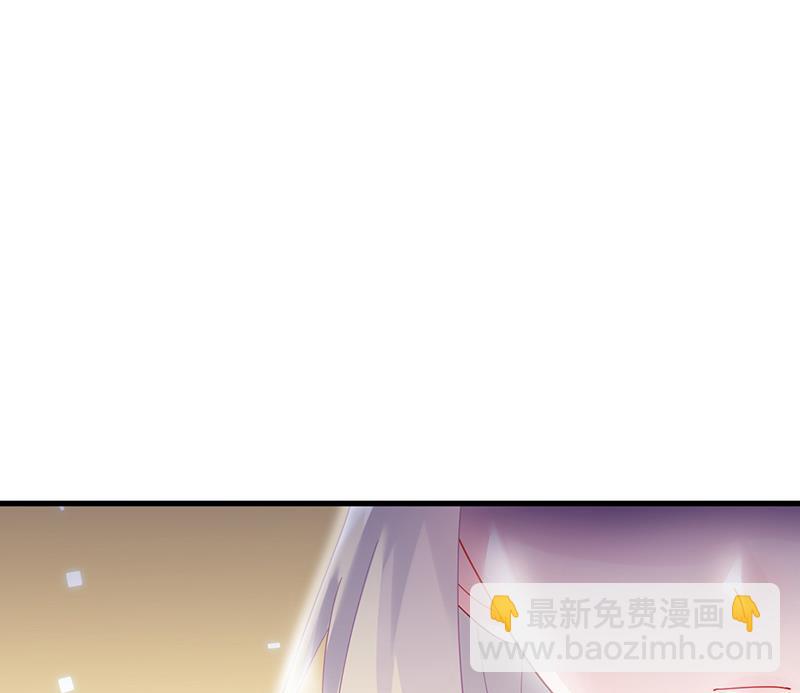 这场婚姻只是交易77