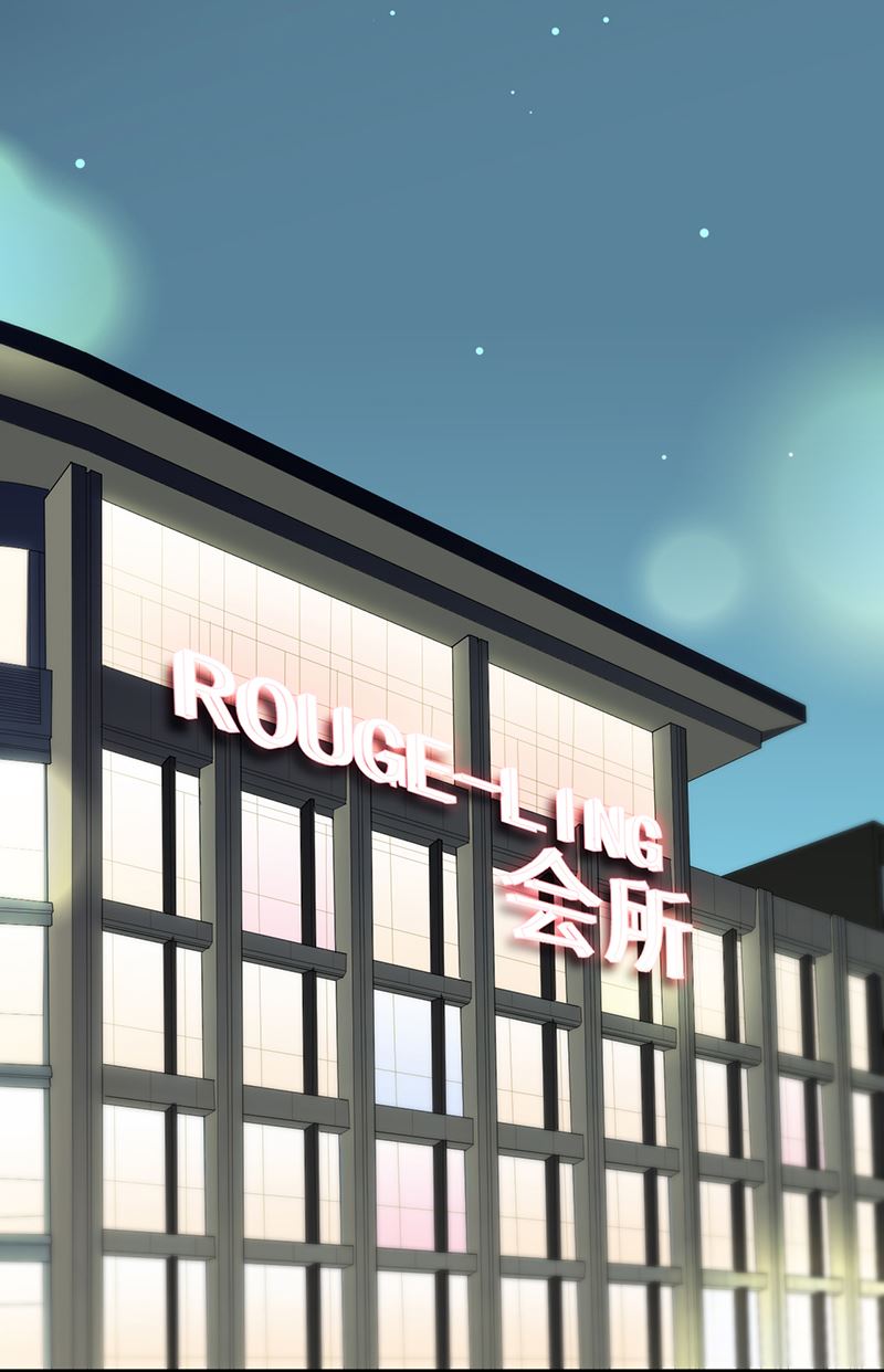 不要喝12