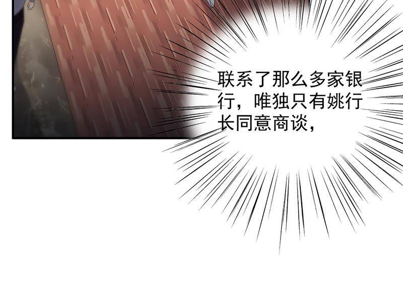 不要喝15