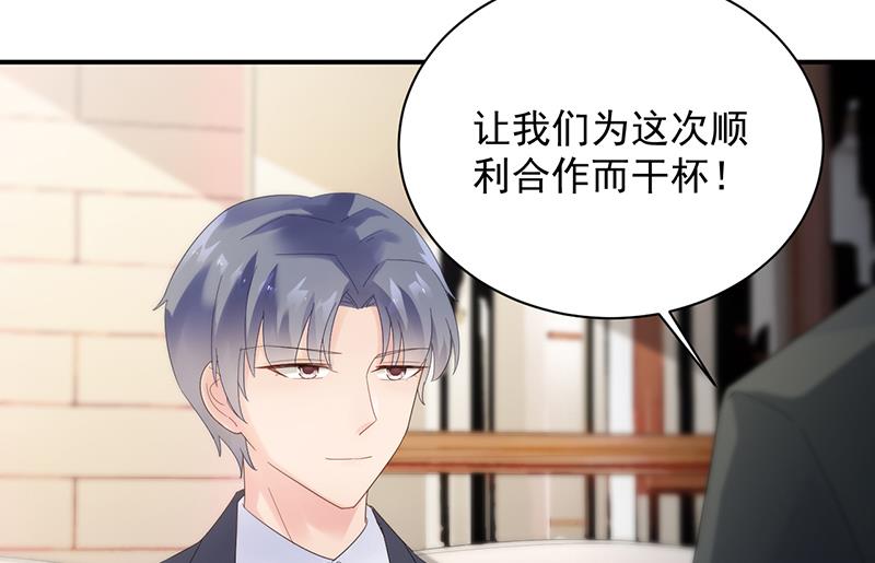 不要喝21